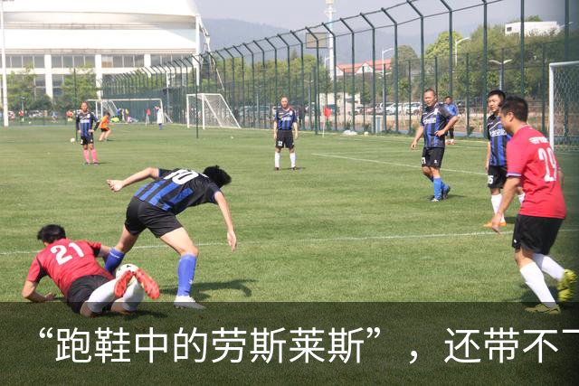 “跑鞋中的劳斯莱斯”，还带不飞特步