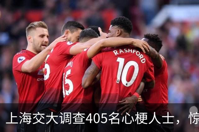 上海交大调查405名心梗人士，惊讶发现：易患心梗的人有4大共性！