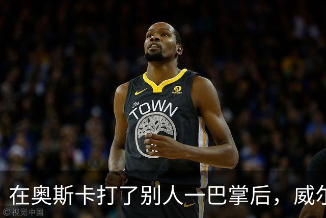 在奥斯卡打了别人一巴掌后，威尔·史密斯的艰难复出之路
