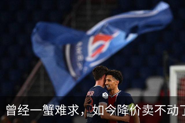 曾经一蟹难求，如今降价卖不动了，大闸蟹怎么了？都不爱吃了吗？