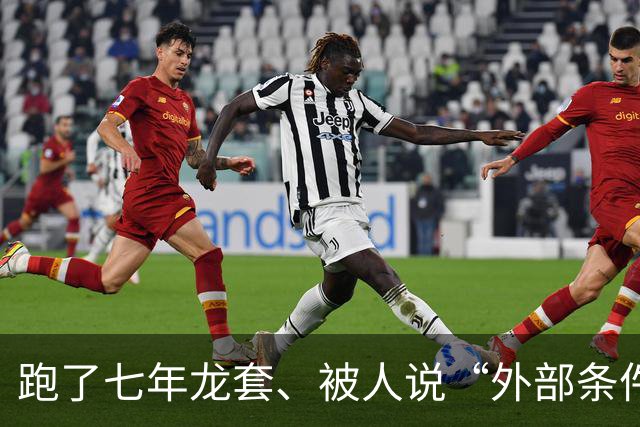 跑了七年龙套、被人说“外部条件不足”的演员，今天被金鸡奖提名