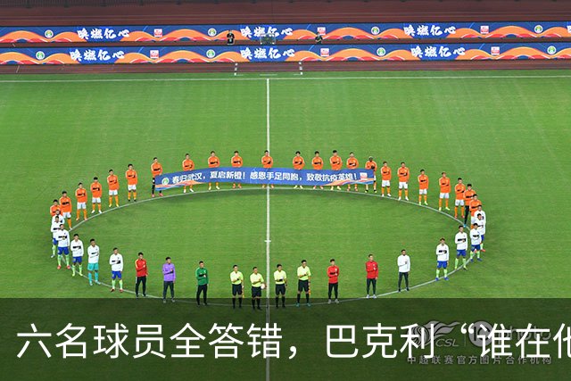 about image